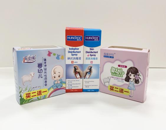 信阳尿不湿包装盒、消毒液装盒、香皂纸盒包装